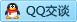 QQ在线咨询443986596